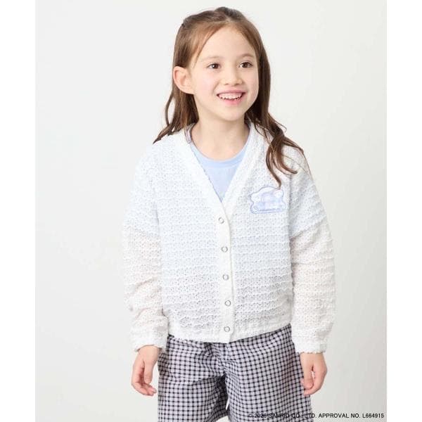 tシャツ 「110-140」「数量限定」「シナモロール&クロミ」レーシーボーダーカーディガン キッズ 子供服
