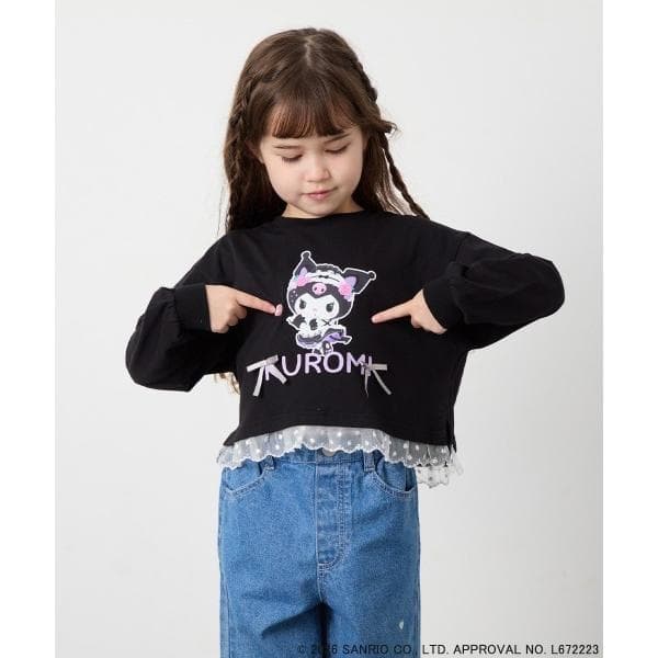 tシャツ 「100-140」「サンリオ/数量限定」クロミ裾レースクロップドTシャツ キッズ 子供服