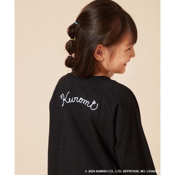 トレーナー 「数量限定」「120-160」「クロミ」プルオーバー キッズ 子供服 女の子