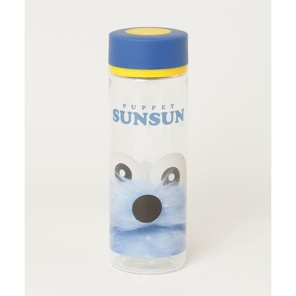 水筒 「 PUPPET SUNSUN / パペットスンスン 」 シンプルデザインブローボトル SKE