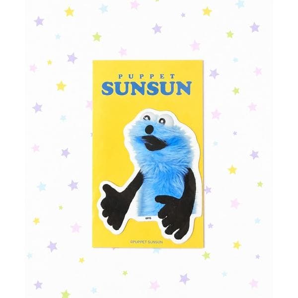 ステッカー 「nini toys」「パペットスンスン」ステッカー/シール
